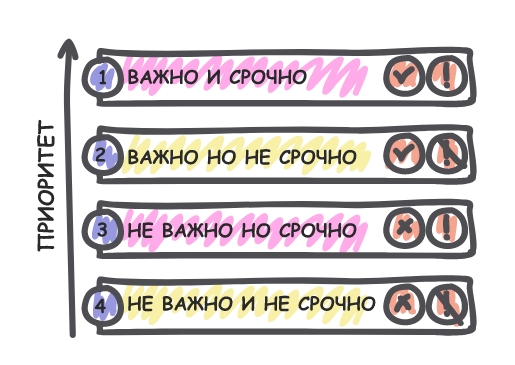5e407212e93ce.svg
