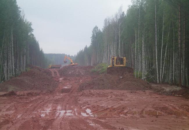 Дорога на иркутск песня скачать