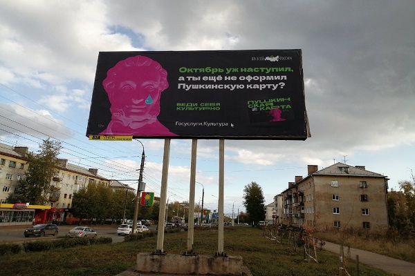 Смотреть Новое Кино 2022 Года Смотреть Новое Кино 2022 Года