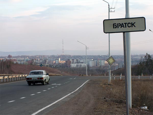 Пугачева новости за март 2016