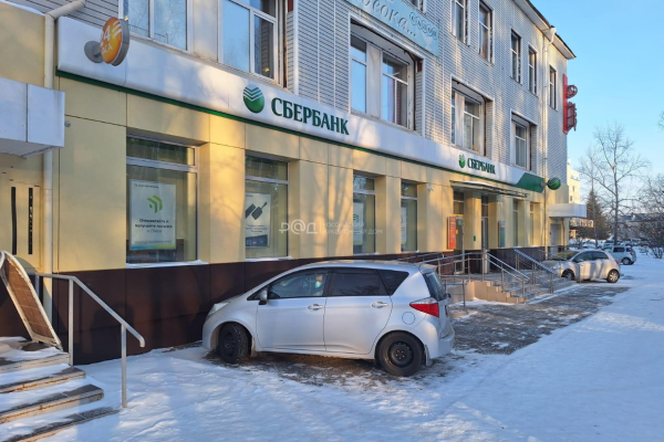 Падун ресторан