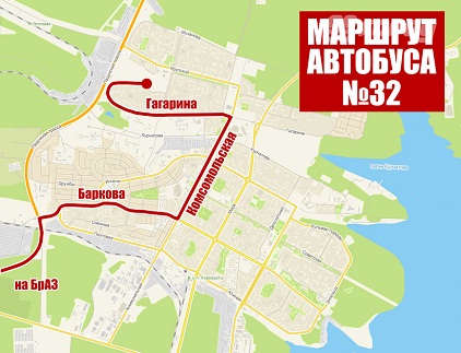 Автовокзал иркутск карта